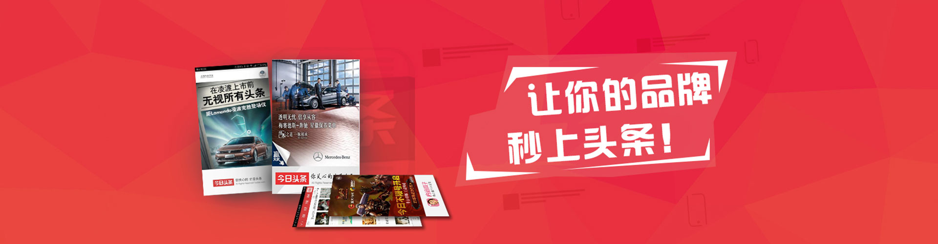 古城网络推广竞价