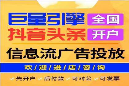 SEM运营托管案例：提升品牌曝光率的秘诀